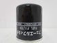 John Deere Original Equipment MIU803127 Fuel Filter
