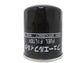 John Deere Original Equipment MIU803127 Fuel Filter