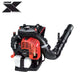 Echo X Series Back Pack Blower With Hip Throttle 79.9Cc - PB-9010H