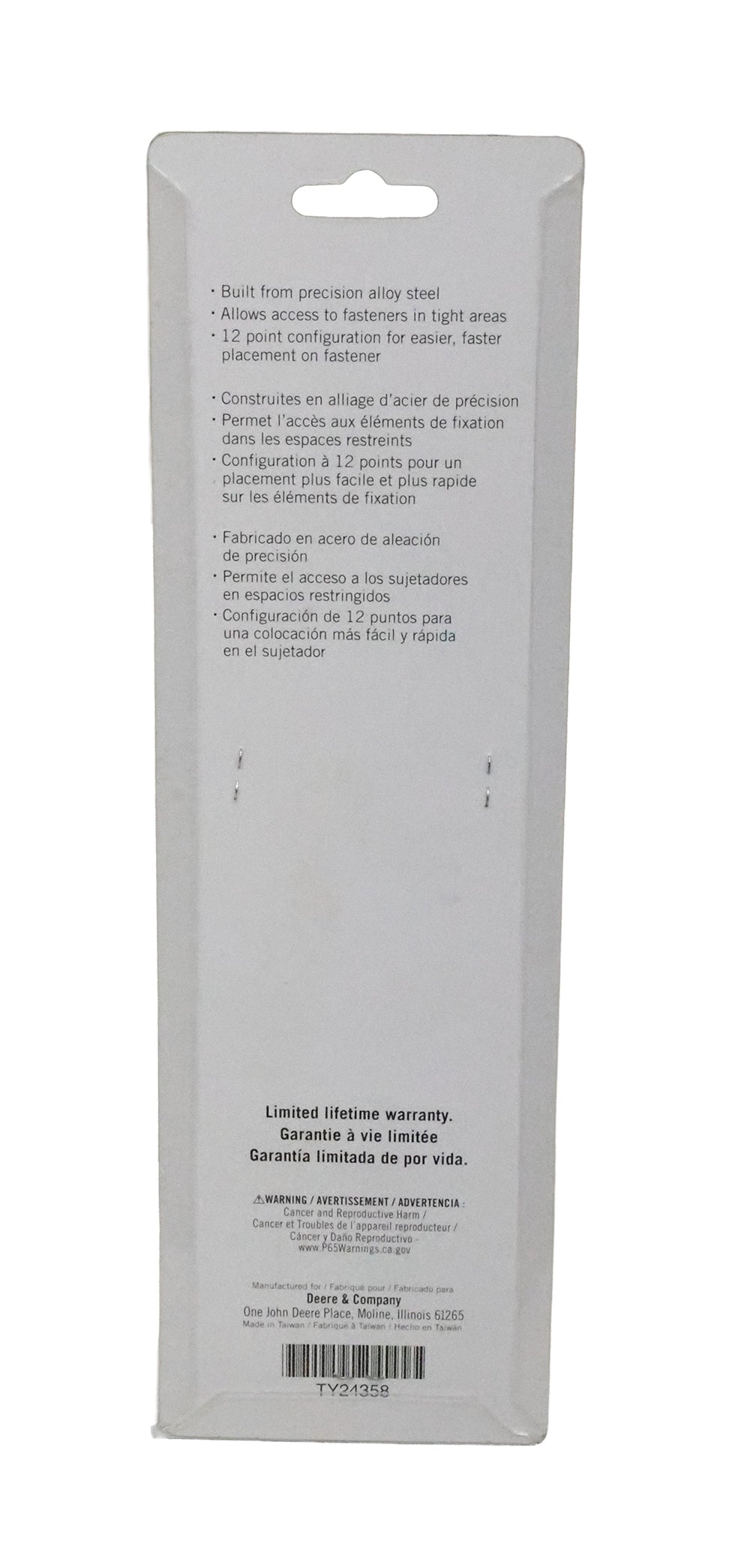 "John Deere 7-Piece SAE 3/8"" Drive Flare Nut Crow Foot Wrench Set - TY24358"